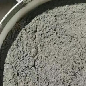 德庆水泥基渗透结晶型防水涂料