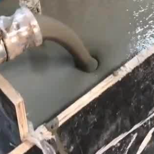 德庆灌浆料什么型号的能灌小缝隙